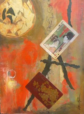 Lynn Martin - Artifacts